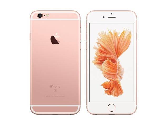 910201511527AM_635_apple_iphone_6s.jpe