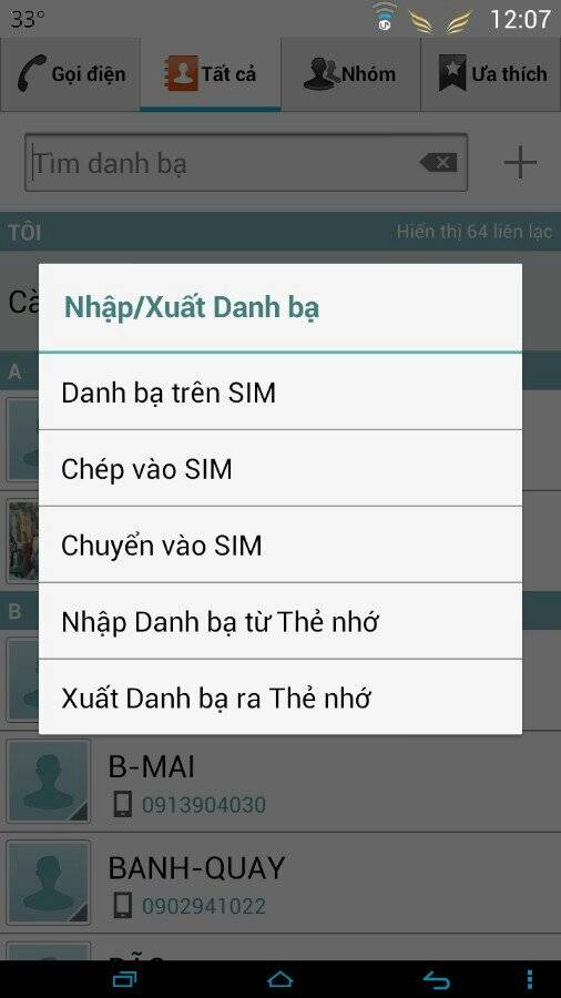 aqaredu4.jpg