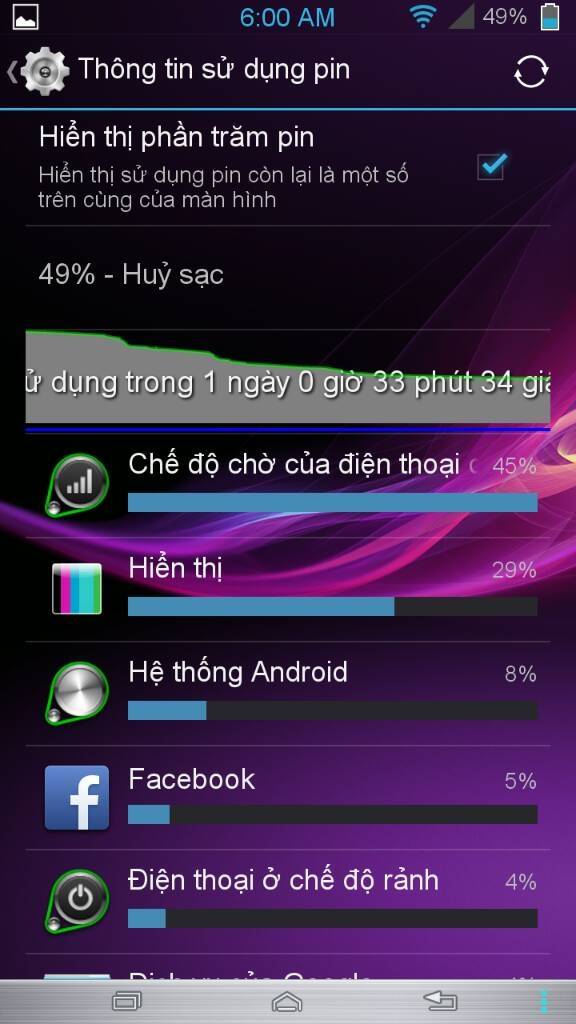 atygaguh.jpg