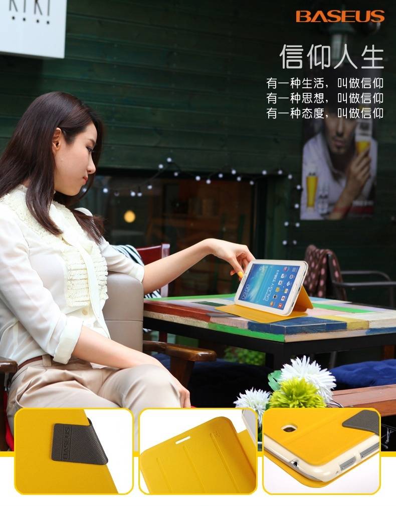bao-da-galaxy-tab-3-7.0-p3200.jpg