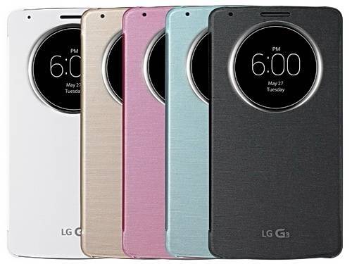 Best-cases-for-LG-G3-LGG3-Quick-Circle-case_zpszz8kkqyu.jpg