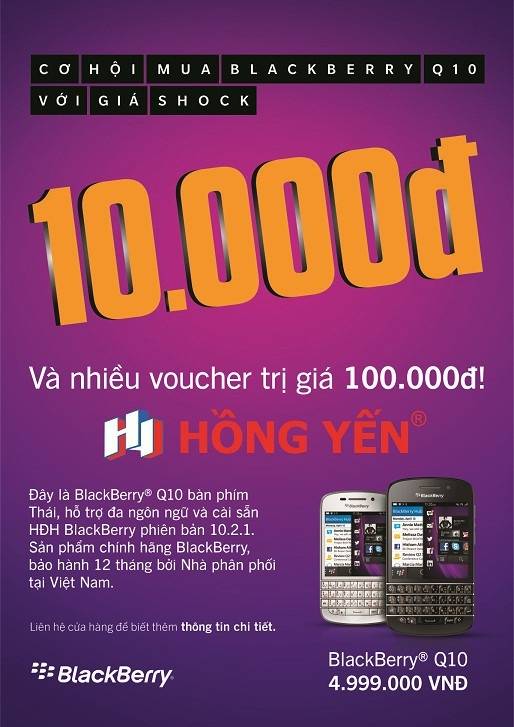 Blackberry%20Q10%20-%20Crazy-%20Popup.jpg