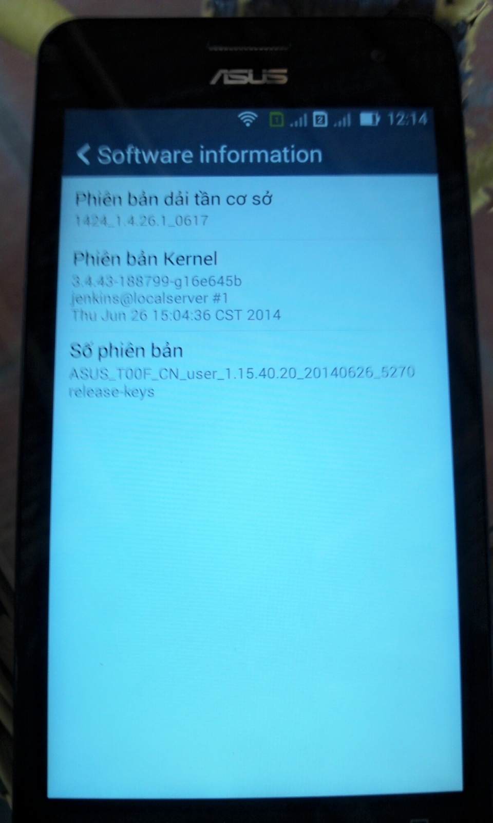 C360_2014-07-03-12-14-35-988.jpg