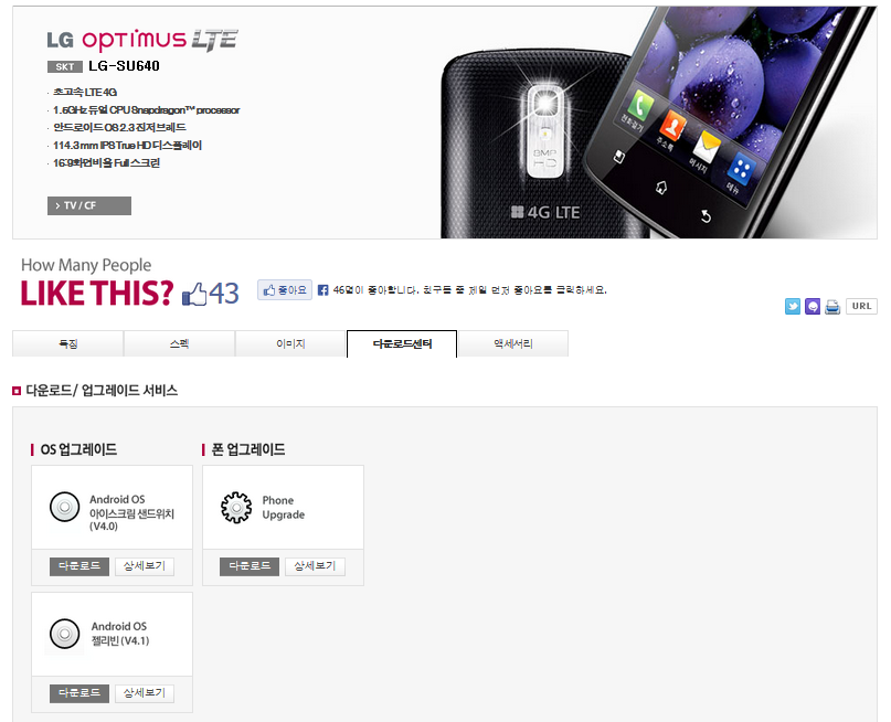 Capture-3_zpse39a27a2.png