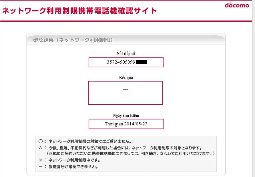 Check.JPG