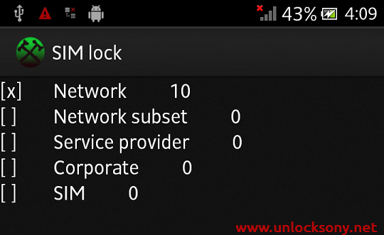 check_sony_lock.png