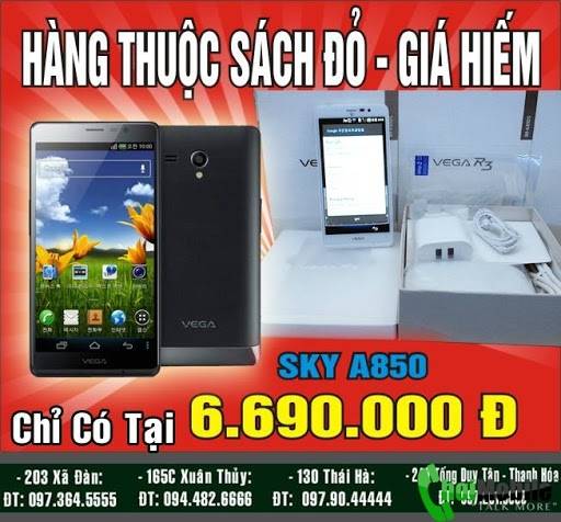 choimobile.vn-1173599_523886541022369_2115471468_n.jpg