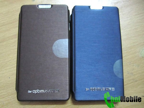 choimobile.vn-1185611_209934395835566_570448364_n.jpg