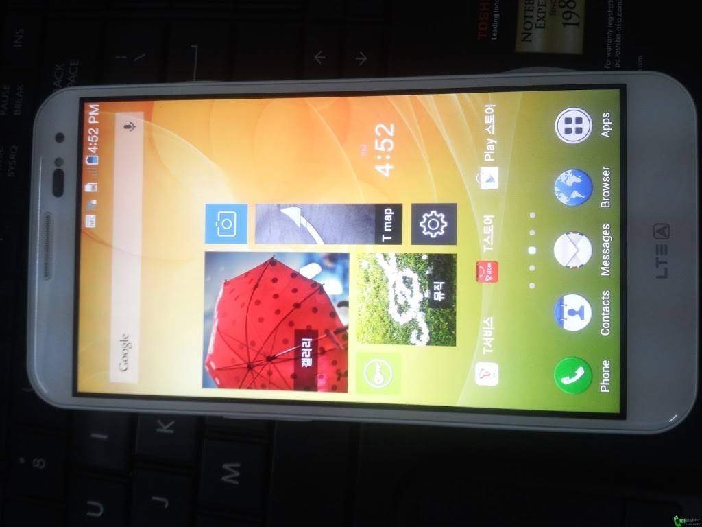 choimobile.vn-20130823_1652125.jpg