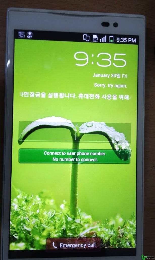 choimobile.vn-20131222_1128113.jpg