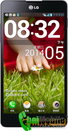 choimobile.vn-20140205203254.png