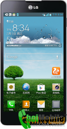 choimobile.vn-20140205203421.png