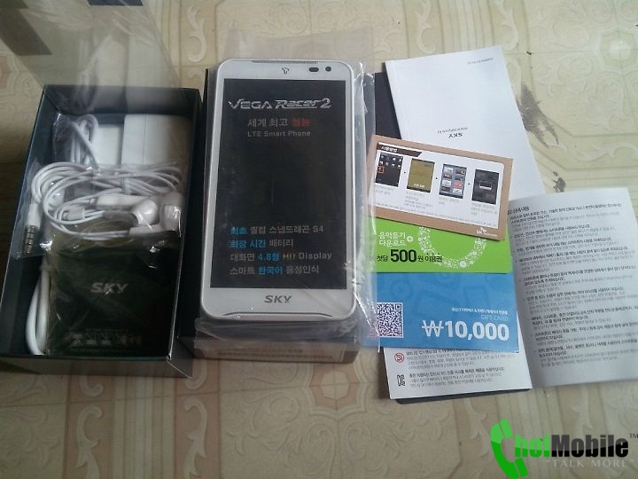 choimobile.vn-887593215_1989611536_574_574.jpg