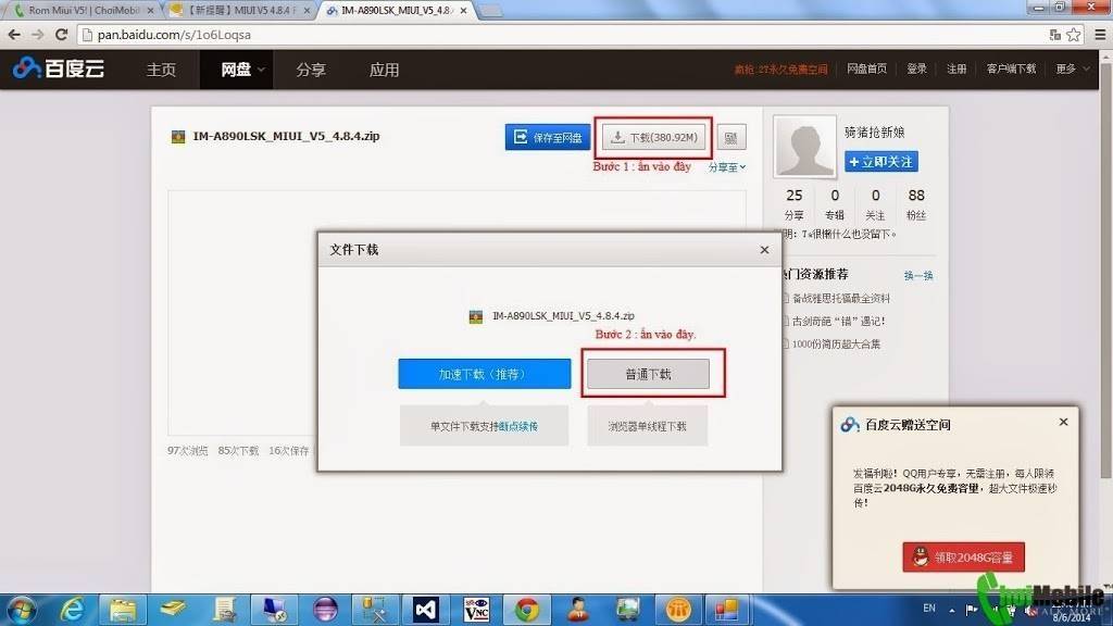 choimobile.vn-download.jpg