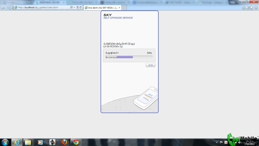 choimobile.vn-hanzoom.png