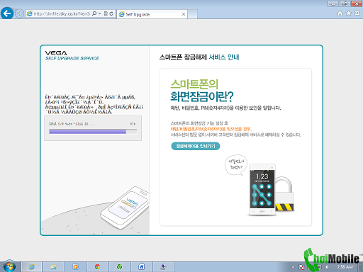 choimobile.vn-Help.png