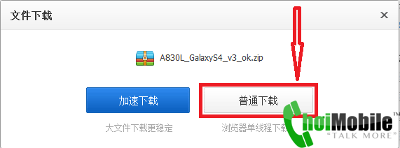 choimobile.vn-nh_ch%25E1%25BB%25A5p_m%25C3%25A0n_h%25C3%25ACnh_2013-06-29_184529.png