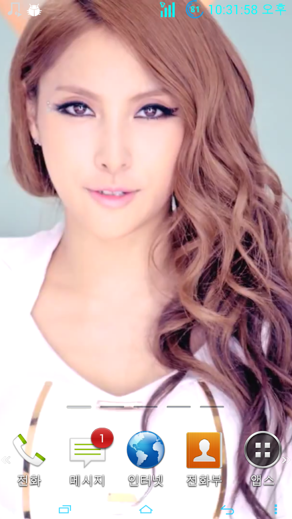 choimobile.vn-Screenshot_1970-03-16-22-32-00.png