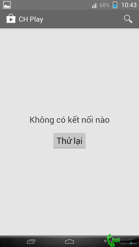 choimobile.vn-Screenshot_2013-05-28-10-43-40.png