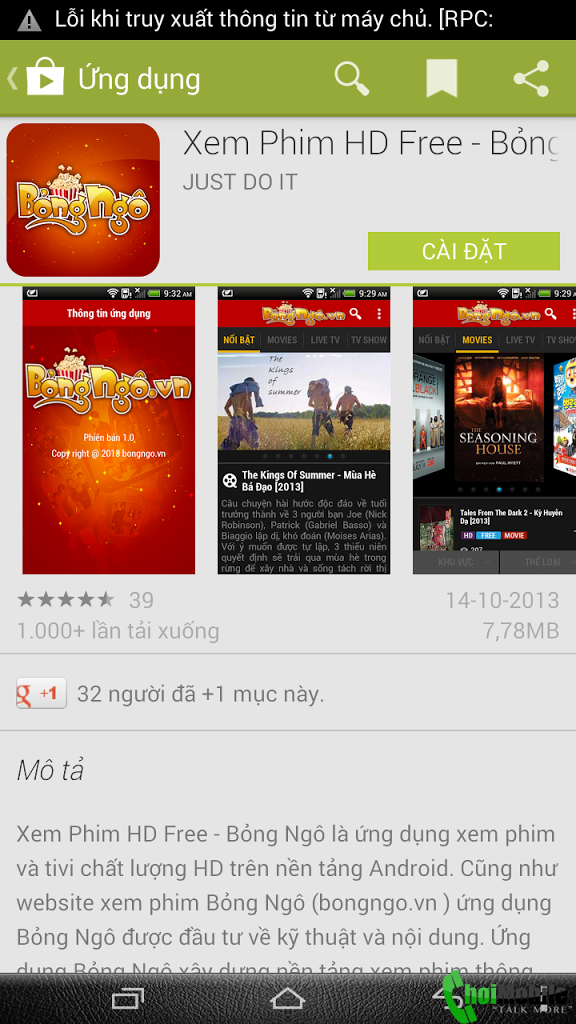 choimobile.vn-Screenshot_2013-10-15-21-59-26.png