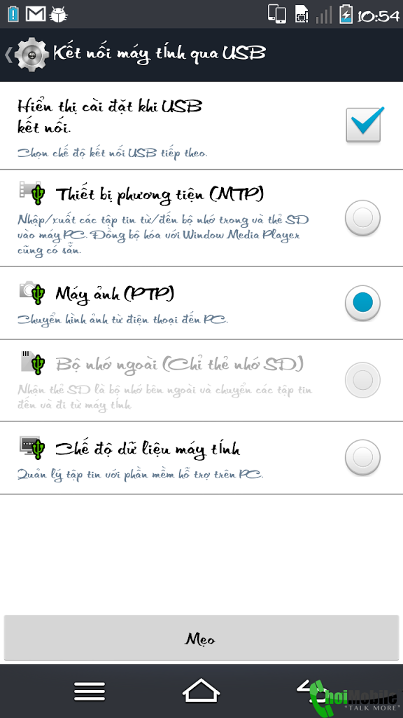 choimobile.vn-Screenshot_2013-12-12-10-54-24.png