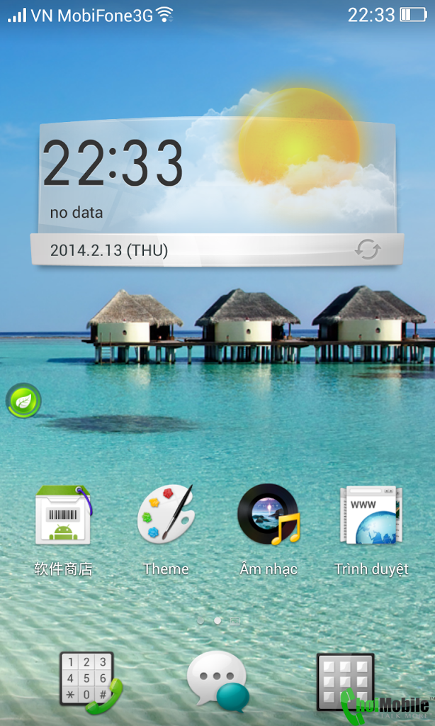 choimobile.vn-Screenshot_2014-02-13-22-33-17.png