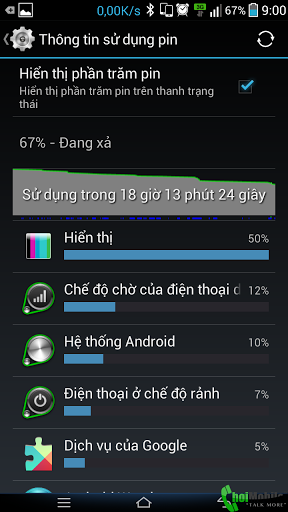 choimobile.vn-Screenshot_2014-02-15-09-00-51.png