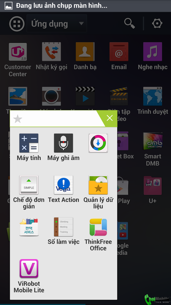 choimobile.vn-Screenshot_2014-03-18-10-24-35.png