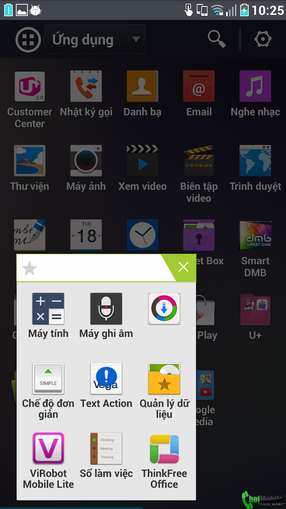 choimobile.vn-Screenshot_2014-03-18-10-25-37.png