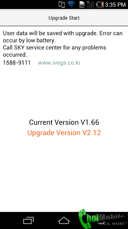 choimobile.vn-Sky_A840S_JB_1.png
