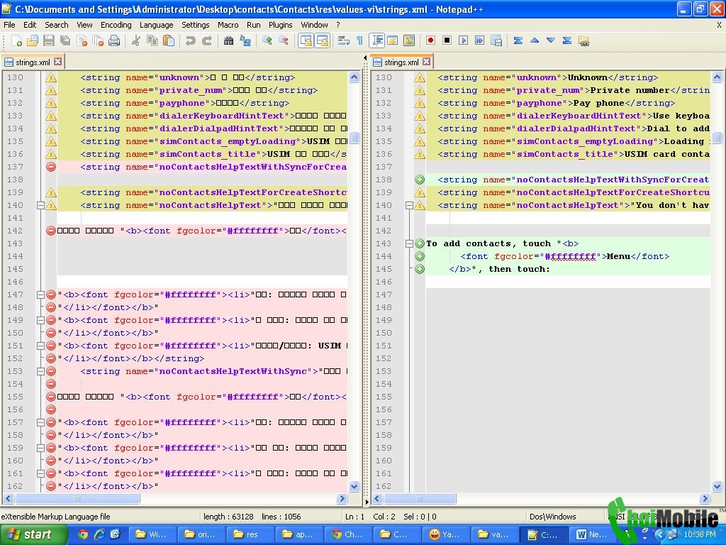 choimobile.vn-strings.JPG