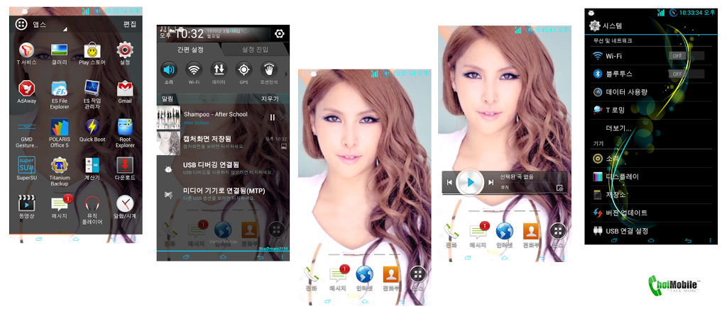 choimobile.vn-TRANSPARENT_PRO.png