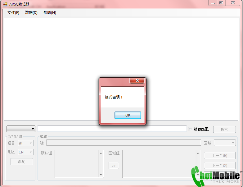 choimobile.vn-Untitled.png
