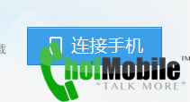 choimobile.vn-Untitled.png