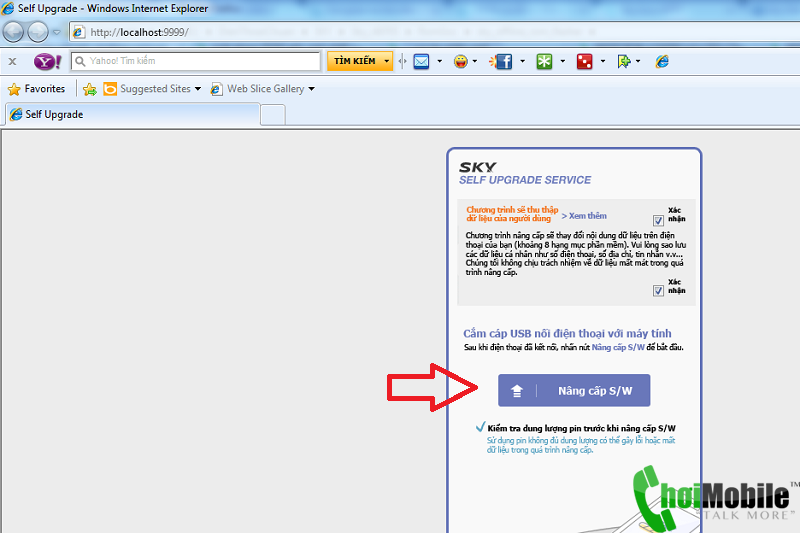 choimobile.vn-Up_Rom_offline_a870.png