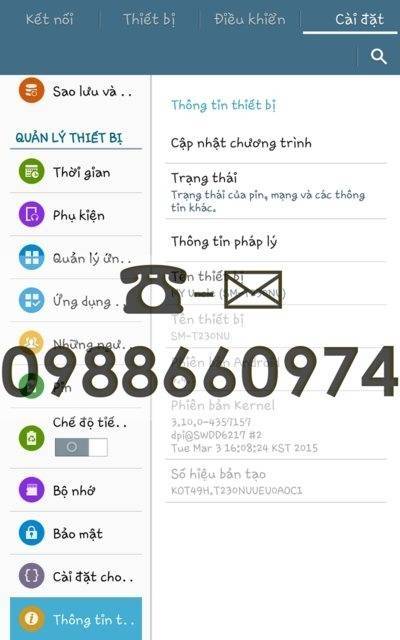 cidupsml.jpg