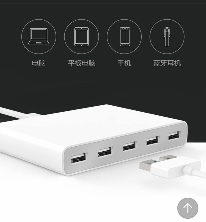 củ sạc Xiaomi- quickcharge 2.0 5.jpg