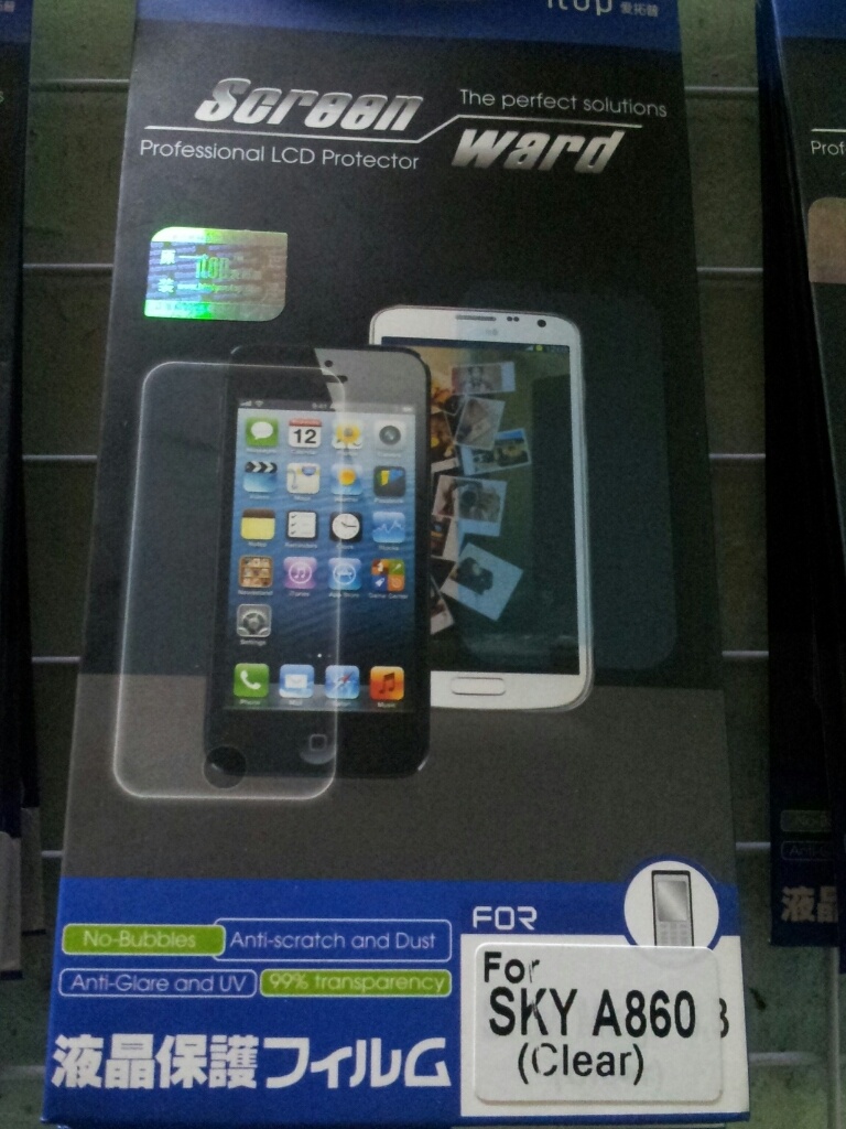 CYMERA_20140524_215356.jpg