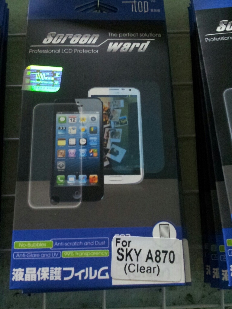 CYMERA_20140524_215407.jpg
