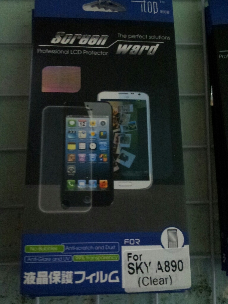 CYMERA_20140524_215428.jpg