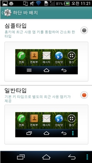 download.sky?type=E&org_file_name=11.jpg