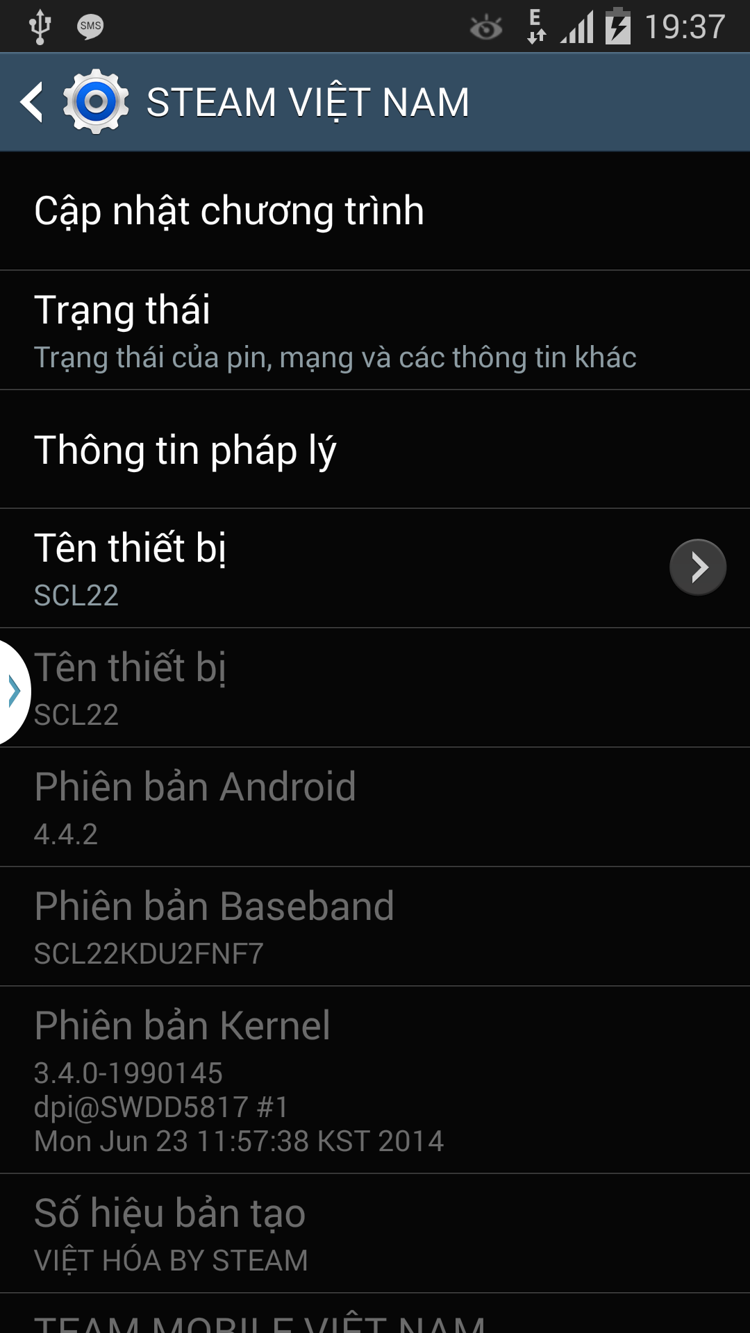 droid@screen-1.png