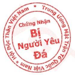 erudy8av.jpg
