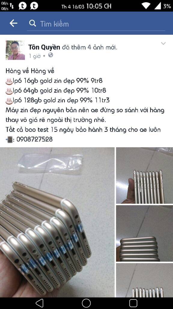 fe7118a35a45b65b098c7efd69d46275.jpg