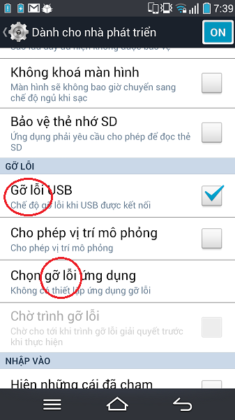 fix loi fonr sky.png