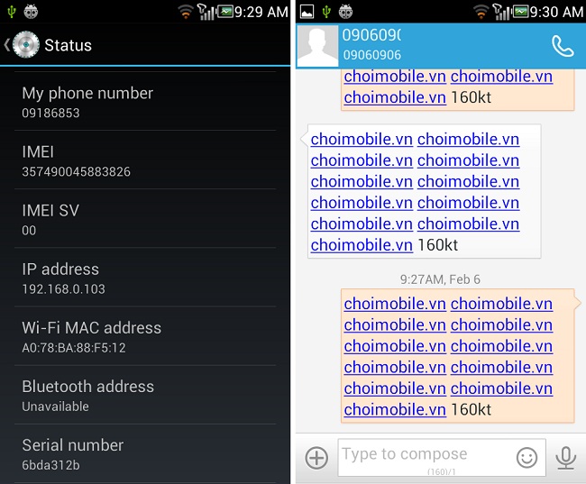 fix sms sky a770 jb.jpg