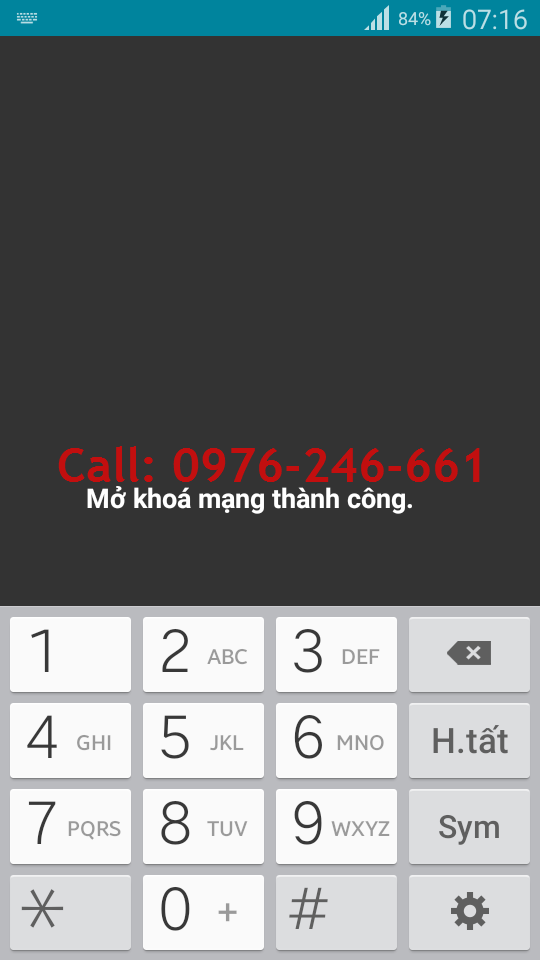 g531_blocked_enter_sim_network_puk_1.png