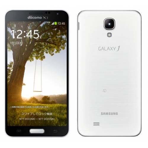Galaxy-J-White-.jpg