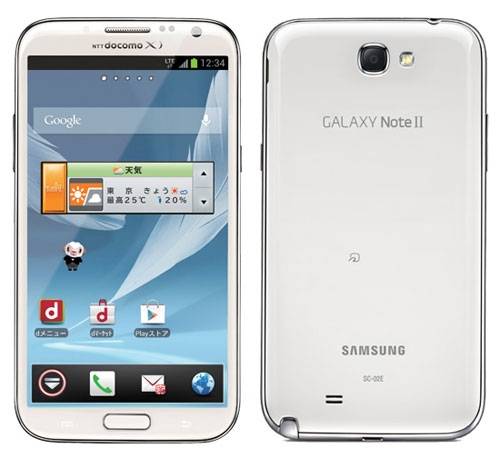 Galaxy-Note-2-SC-02E.jpg
