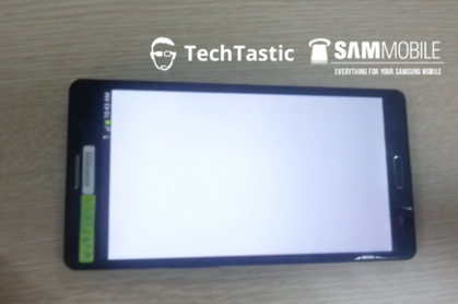 Galaxy-Note-III-Prototype-660x470-640x455-1375753295-500x0-1375753423_500x0.png